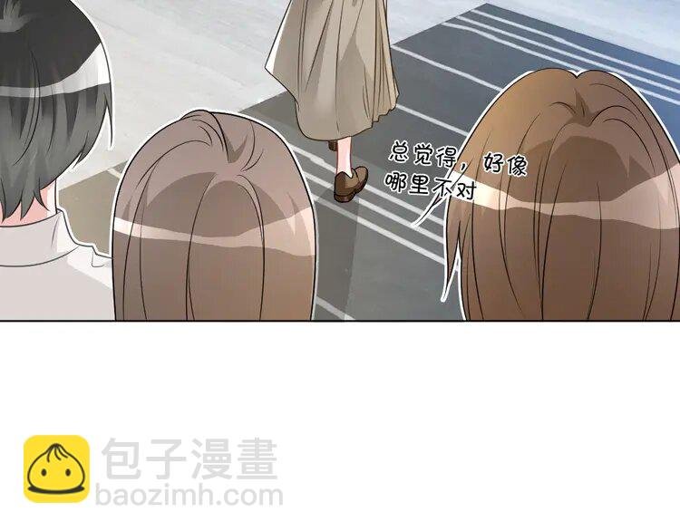 134 第134话 梦游