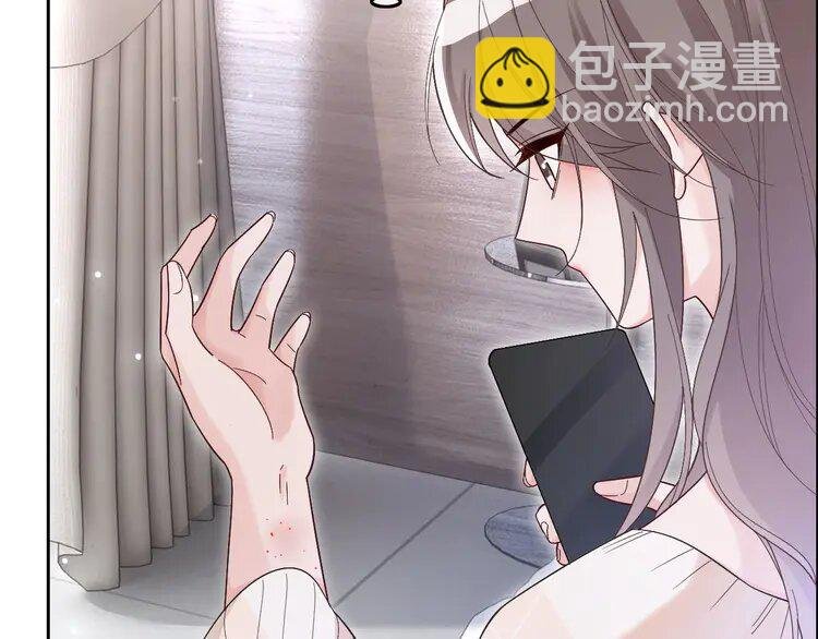134 第134话 梦游