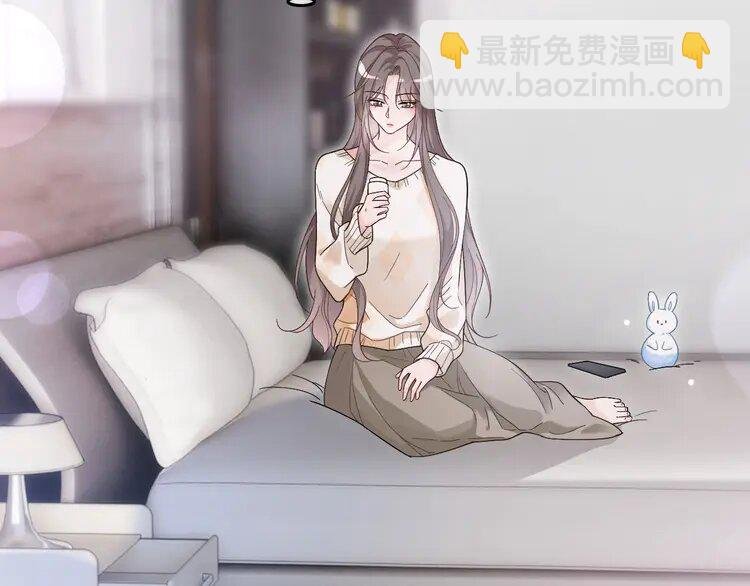 134 第134话 梦游