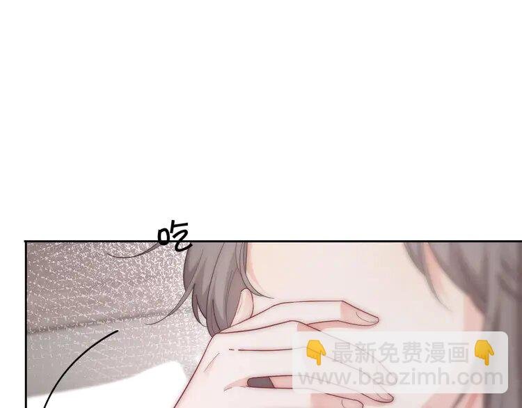 134 第134话 梦游