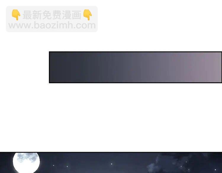 134 第134话 梦游