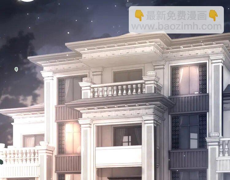 134 第134话 梦游