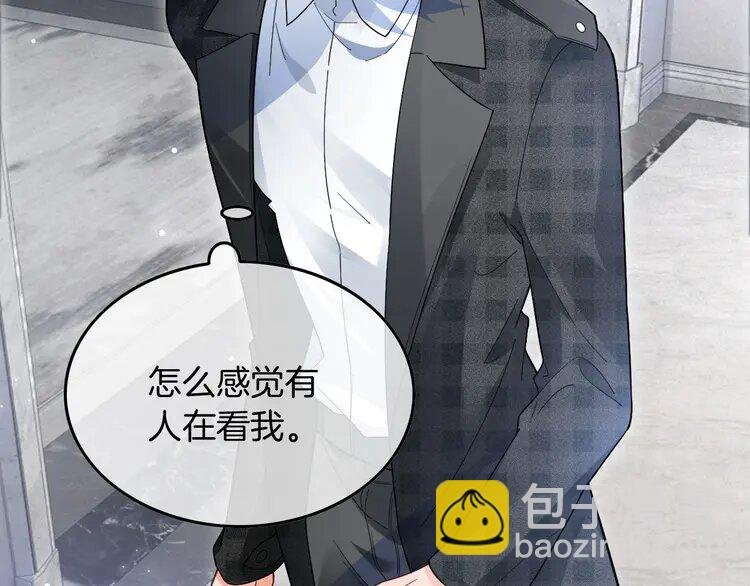 134 第134话 梦游