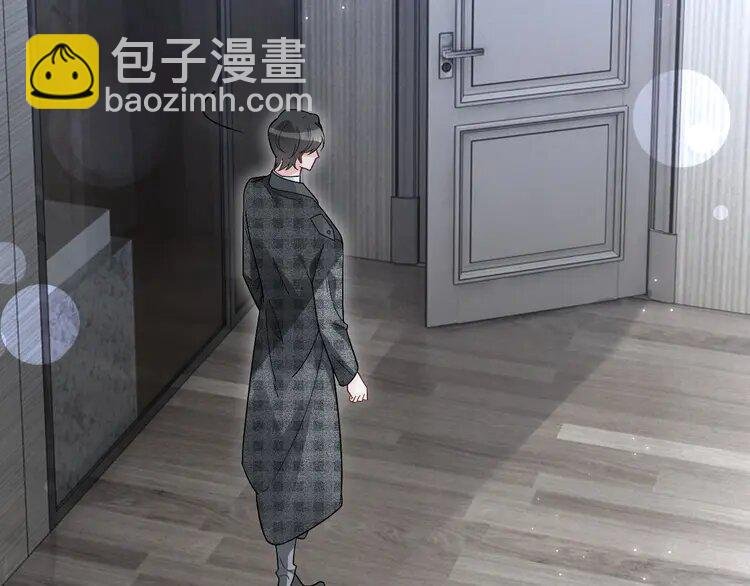 134 第134话 梦游