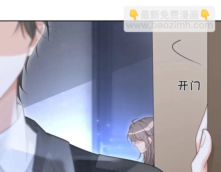 134 第134话 梦游