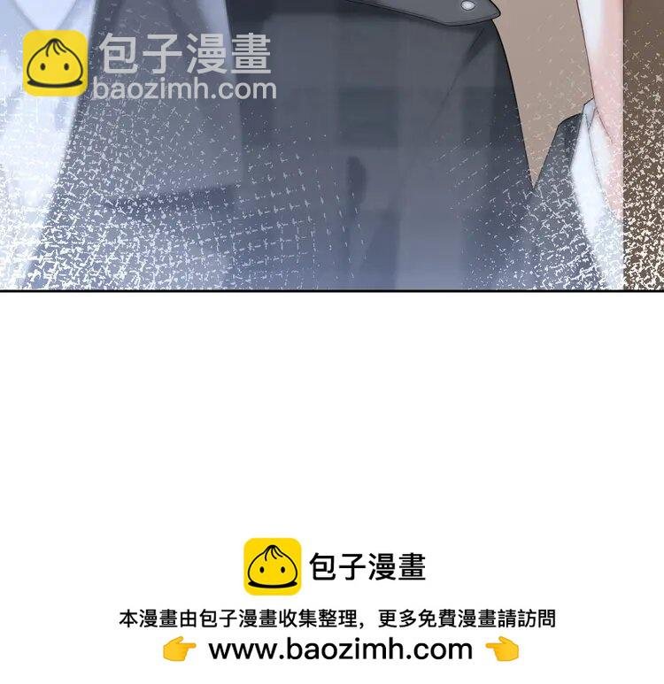 134 第134话 梦游