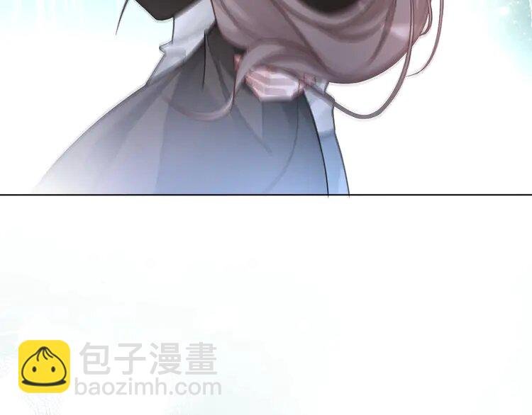 135 第135话 甩锅阿拉斯
