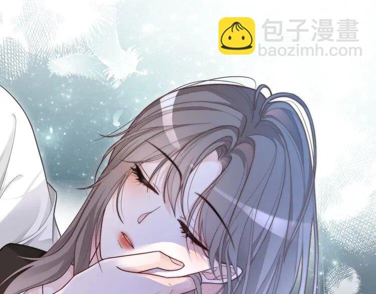135 第135话 甩锅阿拉斯