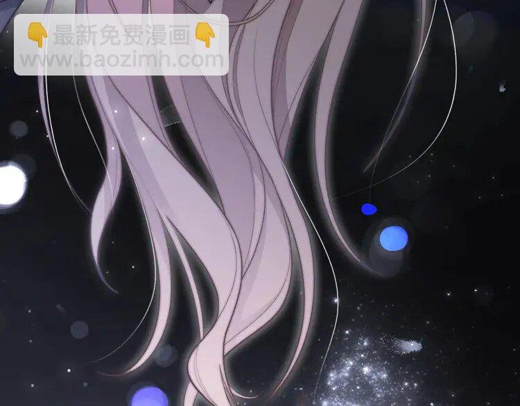 135 第135话 甩锅阿拉斯