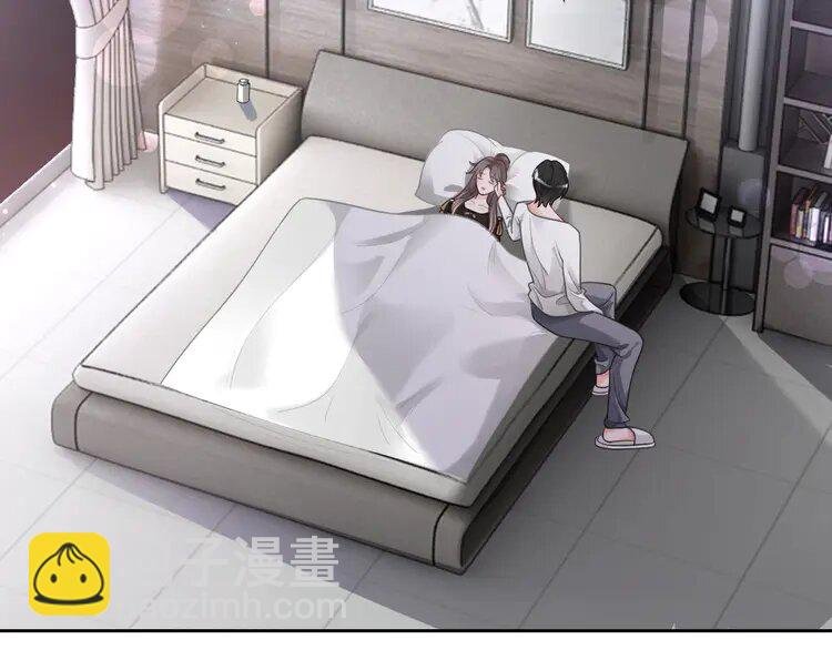 135 第135话 甩锅阿拉斯
