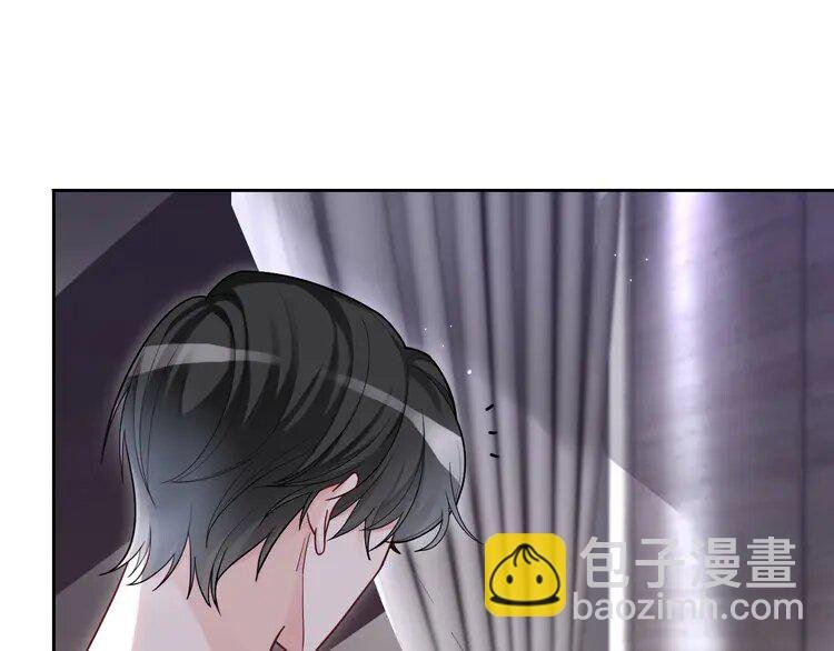 135 第135话 甩锅阿拉斯