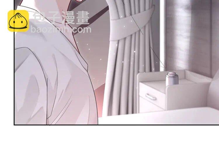 135 第135话 甩锅阿拉斯
