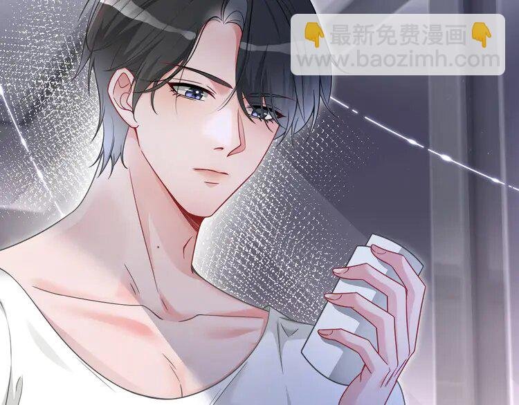 135 第135话 甩锅阿拉斯