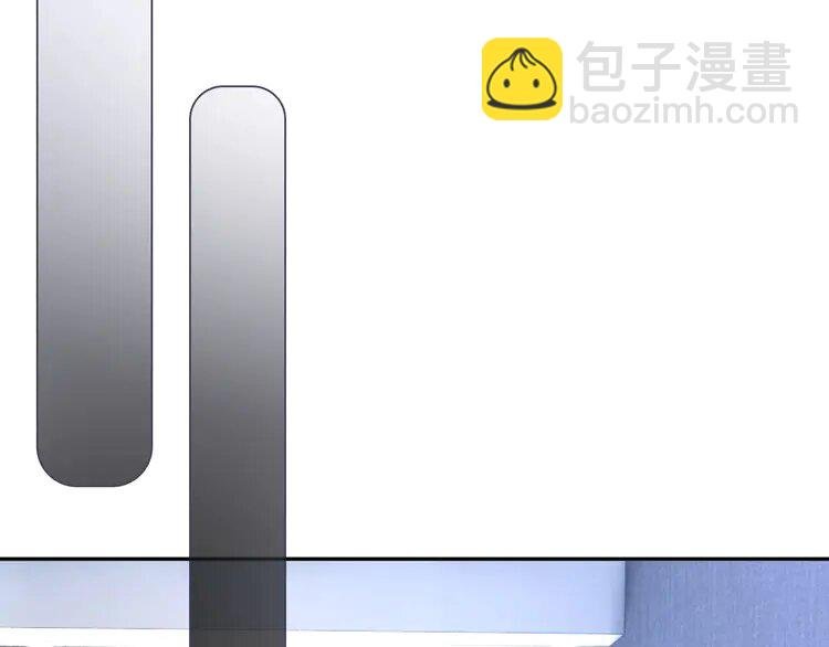 135 第135话 甩锅阿拉斯