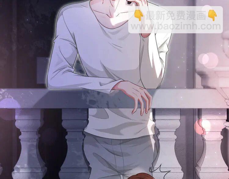 135 第135话 甩锅阿拉斯