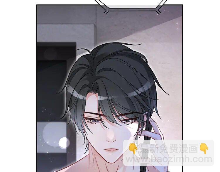135 第135话 甩锅阿拉斯