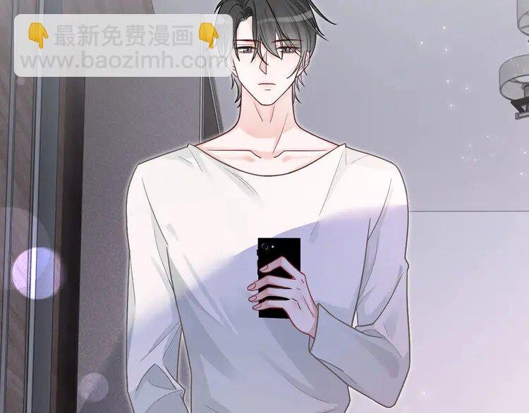 135 第135话 甩锅阿拉斯