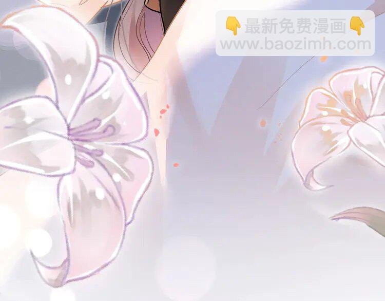 135 第135话 甩锅阿拉斯