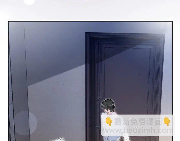 135 第135话 甩锅阿拉斯