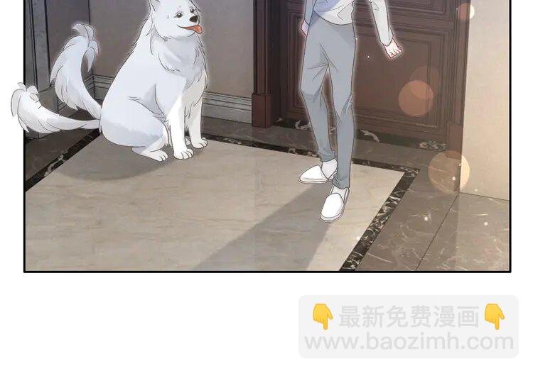 135 第135话 甩锅阿拉斯
