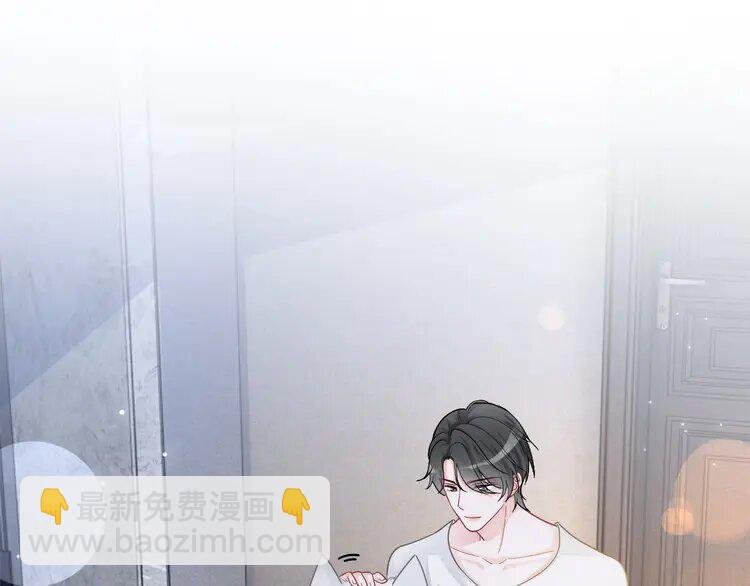 135 第135话 甩锅阿拉斯
