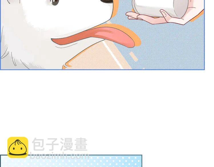 135 第135话 甩锅阿拉斯