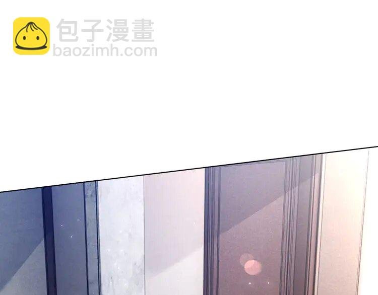 136 第136话 裴爷出手