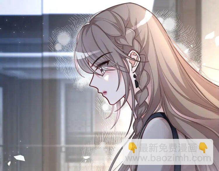 136 第136话 裴爷出手