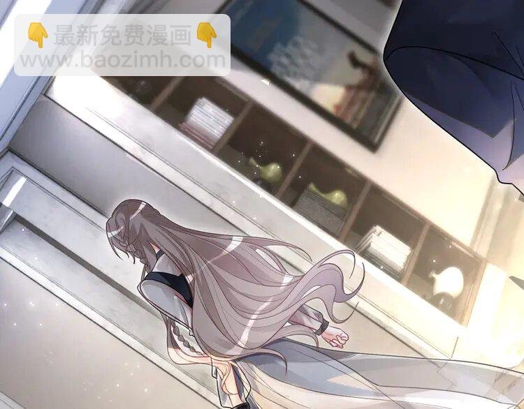 136 第136话 裴爷出手