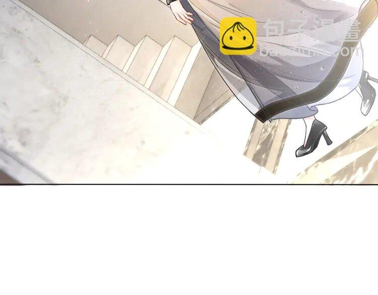 136 第136话 裴爷出手