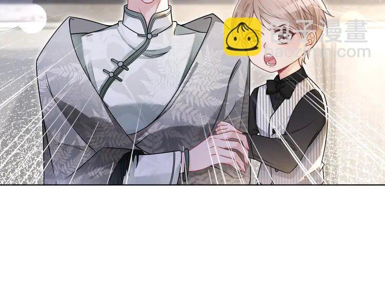 136 第136话 裴爷出手