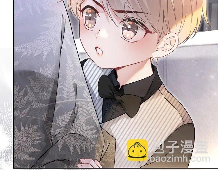 136 第136话 裴爷出手