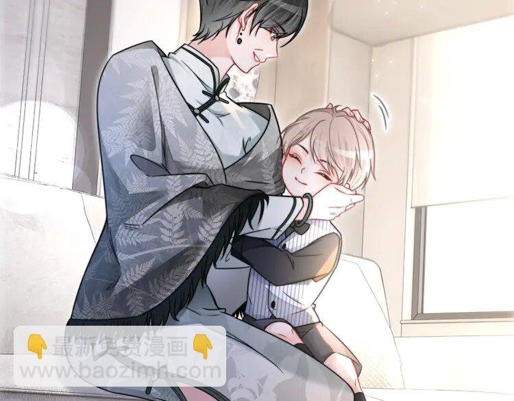 136 第136话 裴爷出手