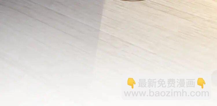 136 第136话 裴爷出手