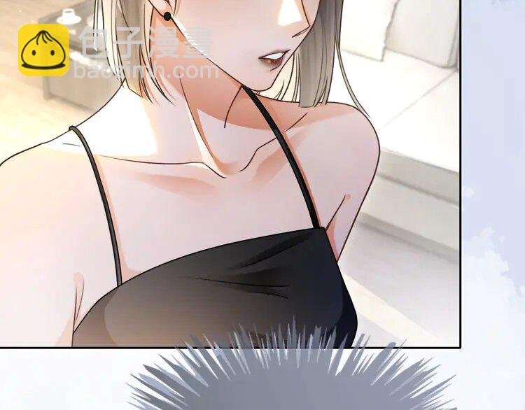 136 第136话 裴爷出手