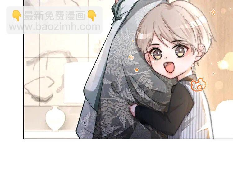 136 第136话 裴爷出手