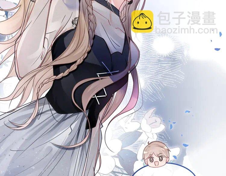 136 第136话 裴爷出手