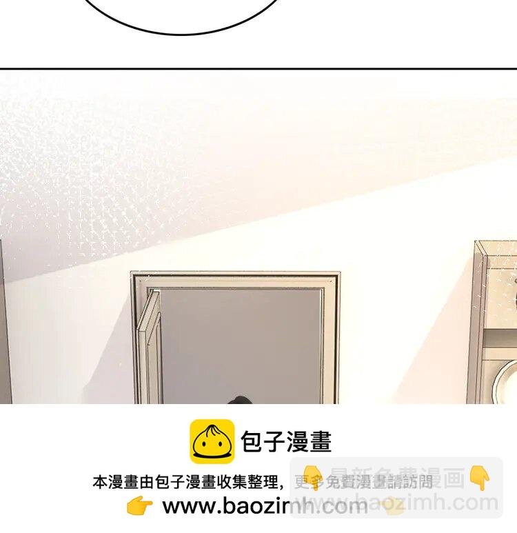 136 第136话 裴爷出手