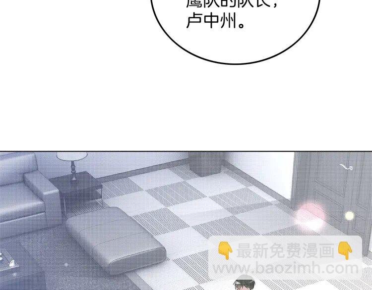 137 第137话 又喝酒了？