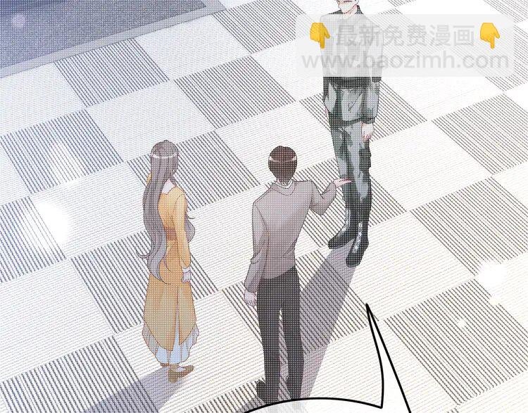 137 第137话 又喝酒了？