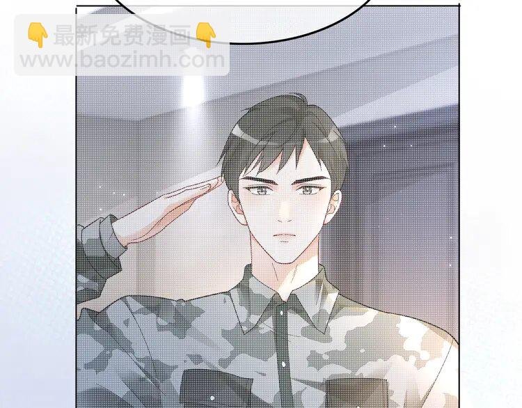 137 第137话 又喝酒了？