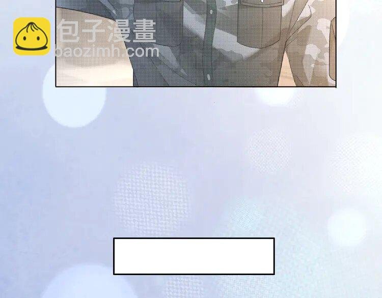 137 第137话 又喝酒了？