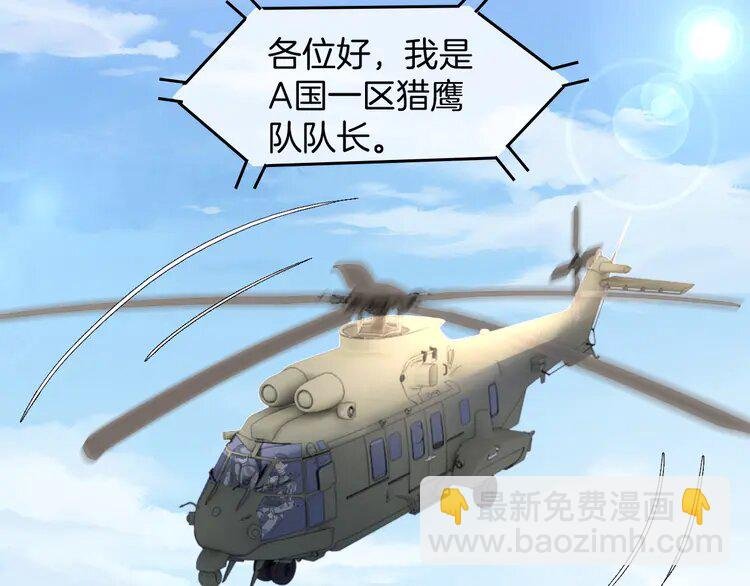 137 第137话 又喝酒了？