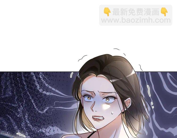 137 第137话 又喝酒了？