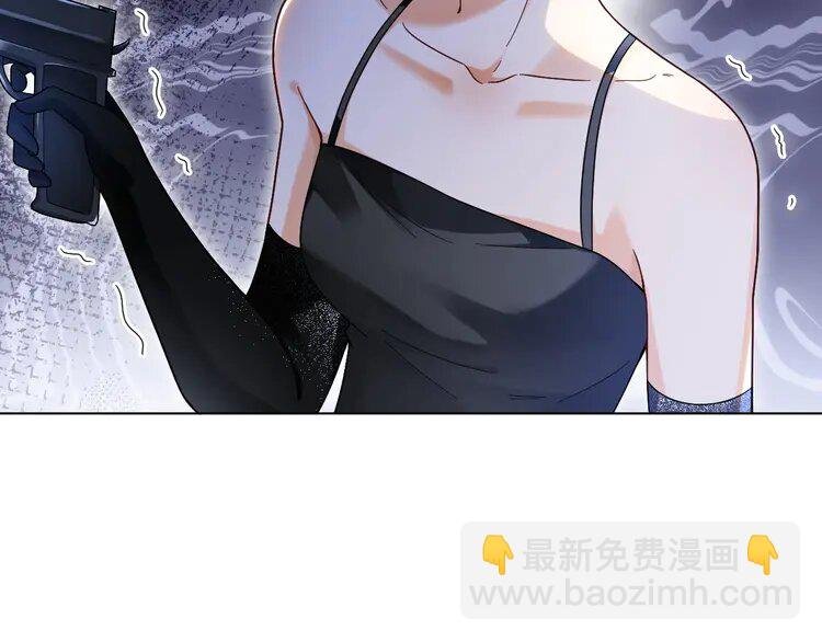 137 第137话 又喝酒了？