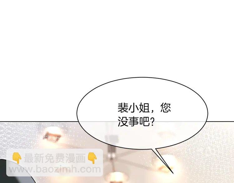 137 第137话 又喝酒了？