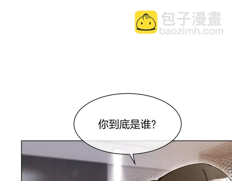 137 第137话 又喝酒了？