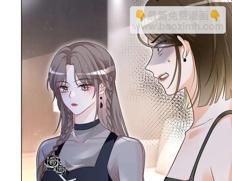 137 第137话 又喝酒了？