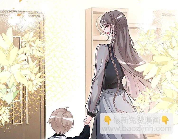 137 第137话 又喝酒了？