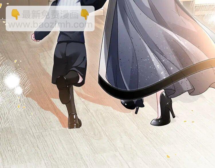 137 第137话 又喝酒了？